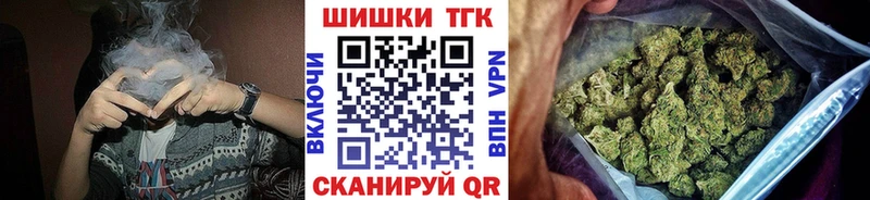 Названия наркотиков Заволжье АМФЕТАМИН  Гашиш  Cocaine  Альфа ПВП 