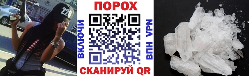 АМФ 98%  Заволжье 
