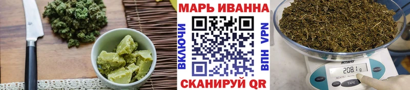 Canna-Cookies конопля  OMG   Заволжье 