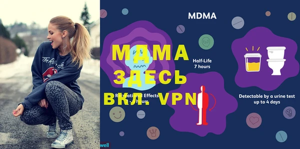 гашиш Елабуга