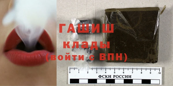 кокс Заволжск