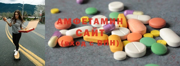 кокс Заволжск