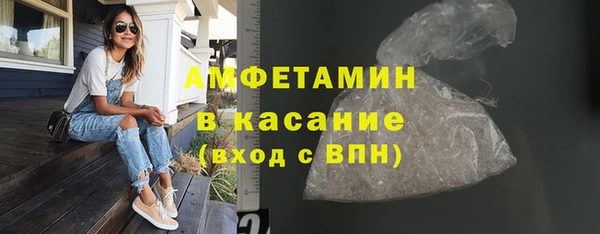 мяу мяу мука Заводоуковск