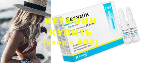 герыч Заволжье