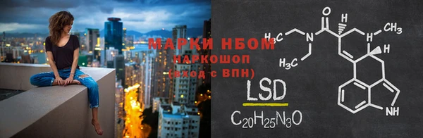герыч Заволжье
