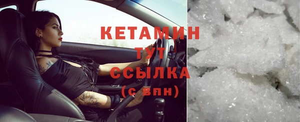 прущая мука Остров