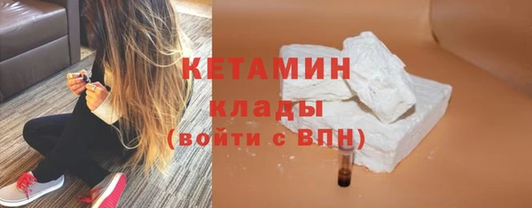 кокс Заволжск