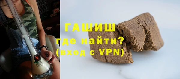 кокс Заволжск
