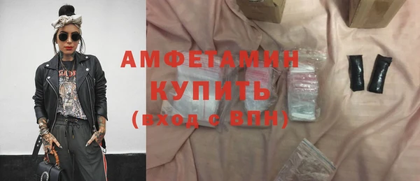 кокс Заволжск