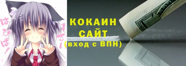 герыч Заволжье