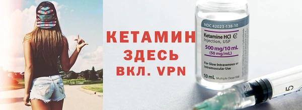 мяу мяу мука Заводоуковск