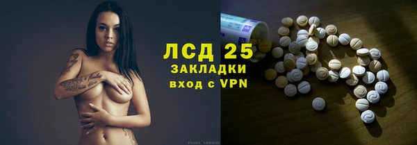 кокс Заволжск