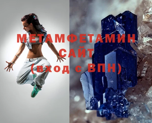 ПСИЛОЦИБИНОВЫЕ ГРИБЫ Ельня