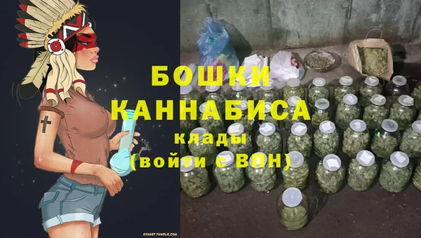 гашиш Елабуга