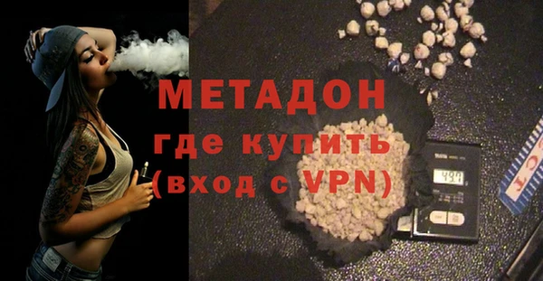 герыч Заволжье