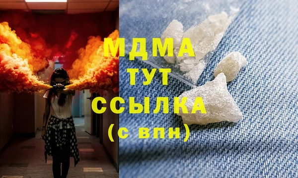 герыч Заволжье