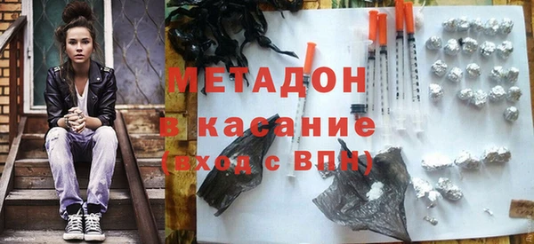 герыч Заволжье