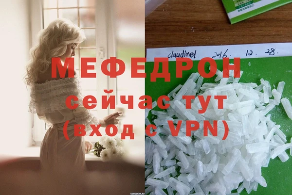 кокс Заволжск
