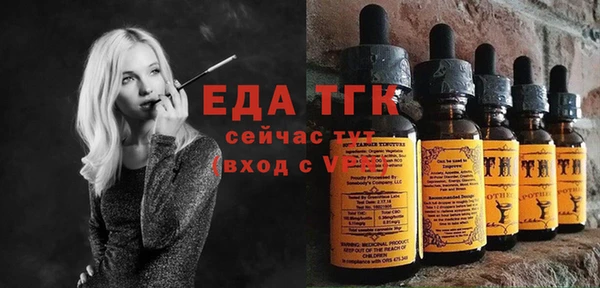 герыч Заволжье