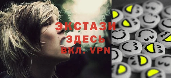 мяу мяу мука Заводоуковск