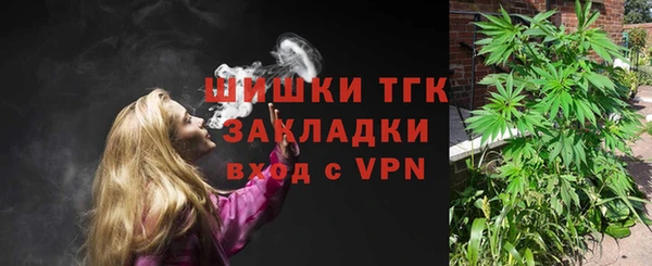 кокс Заволжск