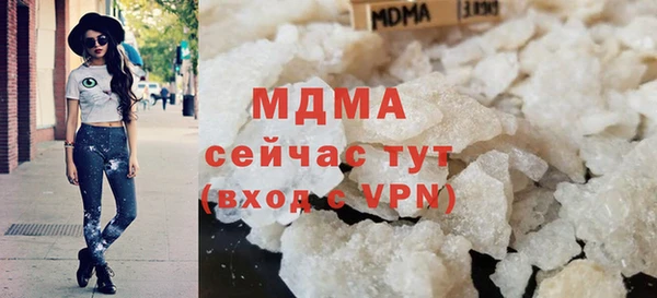 мяу мяу мука Заводоуковск