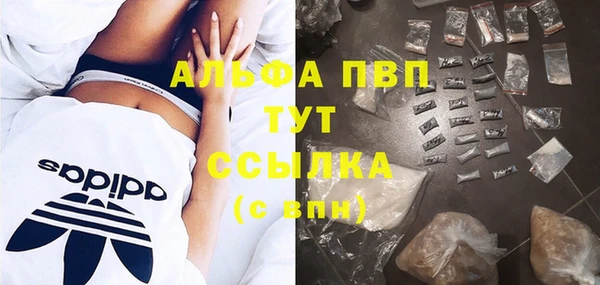 мяу мяу мука Заводоуковск