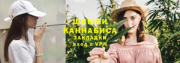 герыч Заволжье