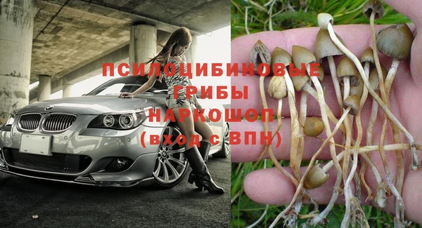 герыч Заволжье