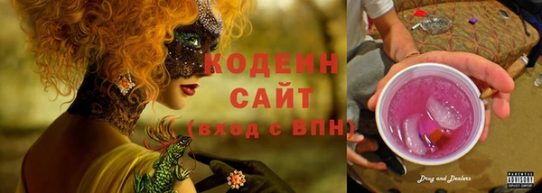кокс Заволжск