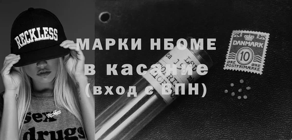 мяу мяу мука Заводоуковск